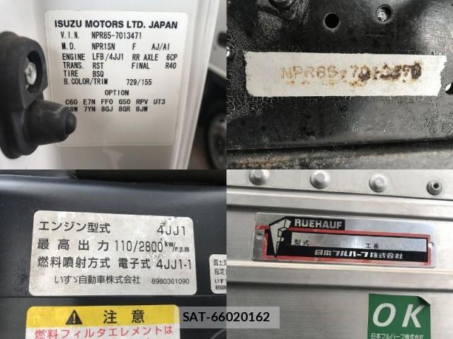 Isuzu ELF TRUCK 2008-10 8551655-17