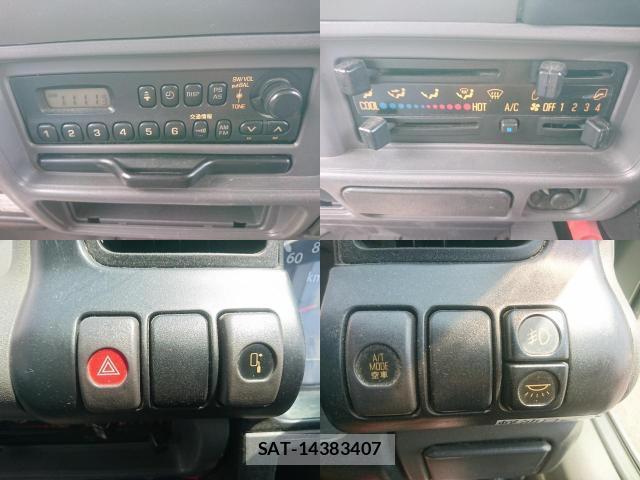 Isuzu ELF VAN 2003-08 8545972-4