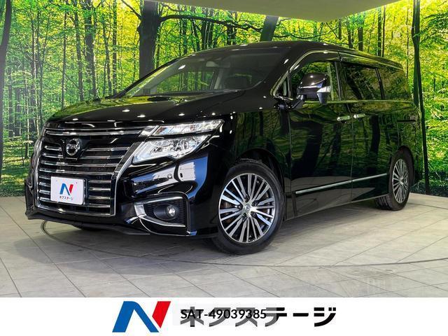 Nissan ELGRAND 2019-09 8546651-0