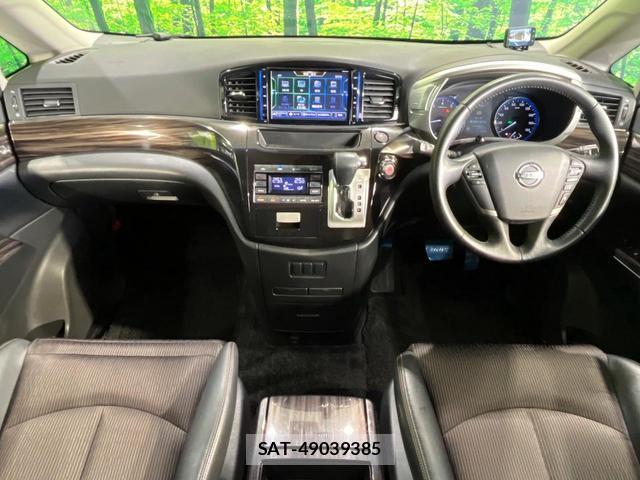 Nissan ELGRAND 2019-09 8546651-1