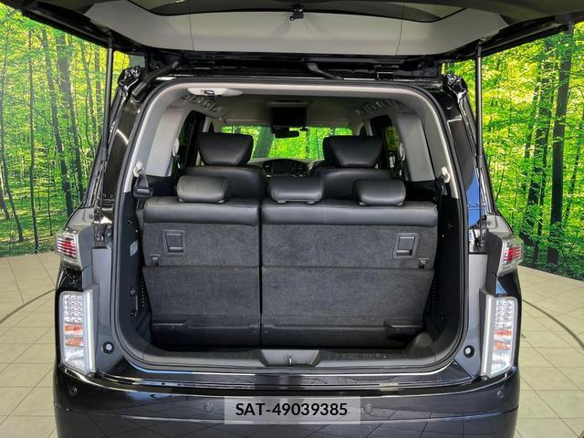 Nissan ELGRAND 2019-09 8546651-10