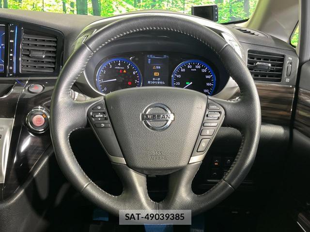 Nissan ELGRAND 2019-09 8546651-11