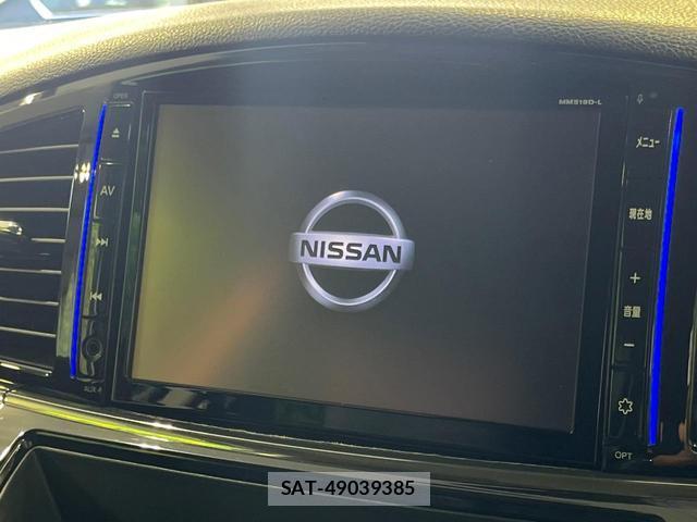 Nissan ELGRAND 2019-09 8546651-3