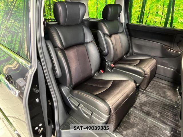Nissan ELGRAND 2019-09 8546651-8