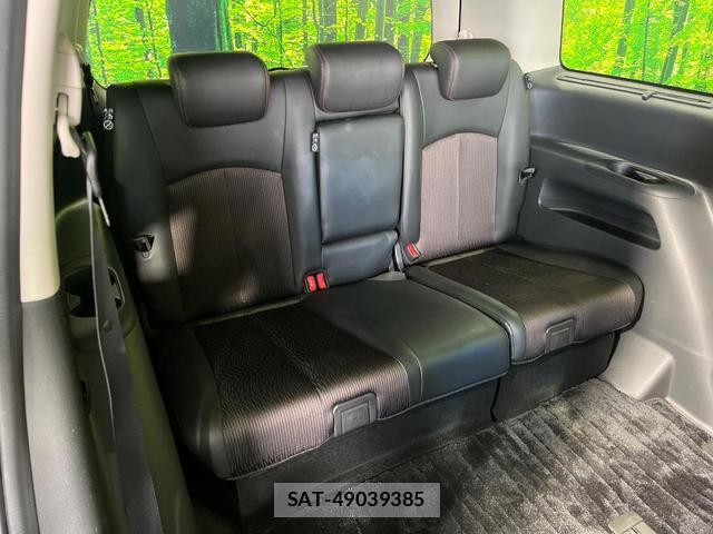 Nissan ELGRAND 2019-09 8546651-9