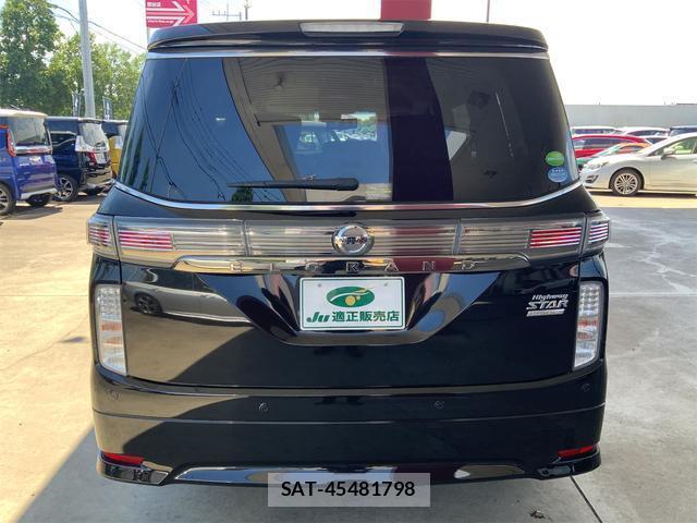 Nissan ELGRAND 2019-06 8547018-2