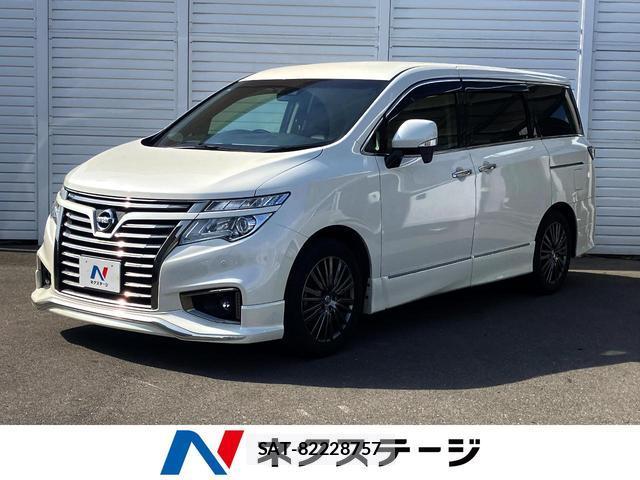Nissan ELGRAND 2019-12 8547163-0