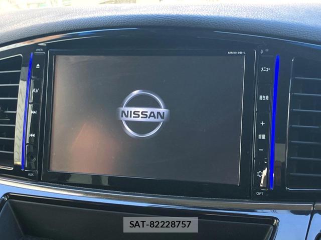 Nissan ELGRAND 2019-12 8547163-2