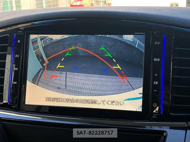 Nissan ELGRAND 2019-12 8547163-3