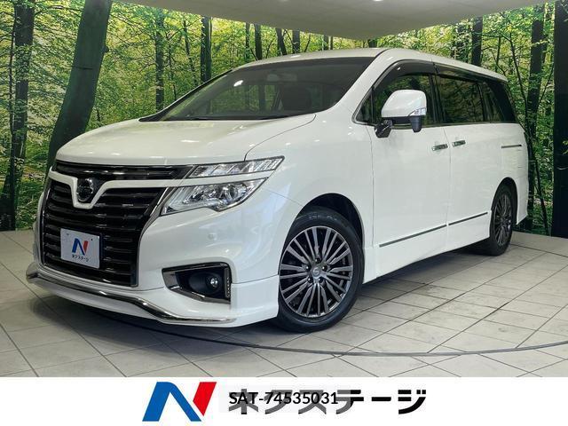Nissan ELGRAND 2017-09 8549007-0