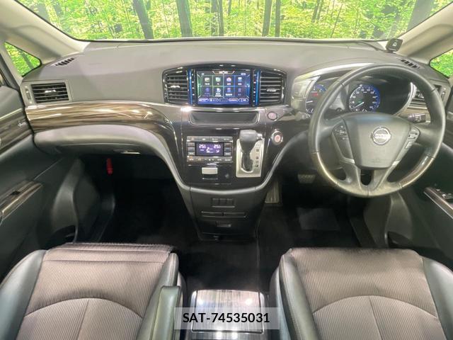 Nissan ELGRAND 2017-09 8549007-1