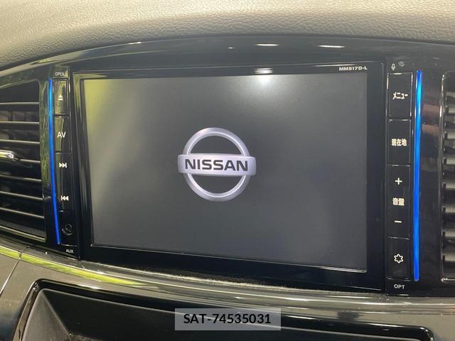 Nissan ELGRAND 2017-09 8549007-3
