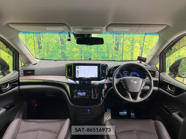 Nissan ELGRAND 2022-09 8549597-1