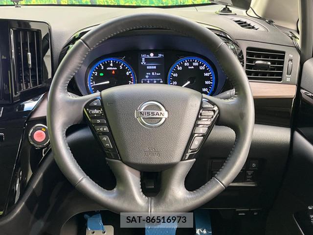 Nissan ELGRAND 2022-09 8549597-11