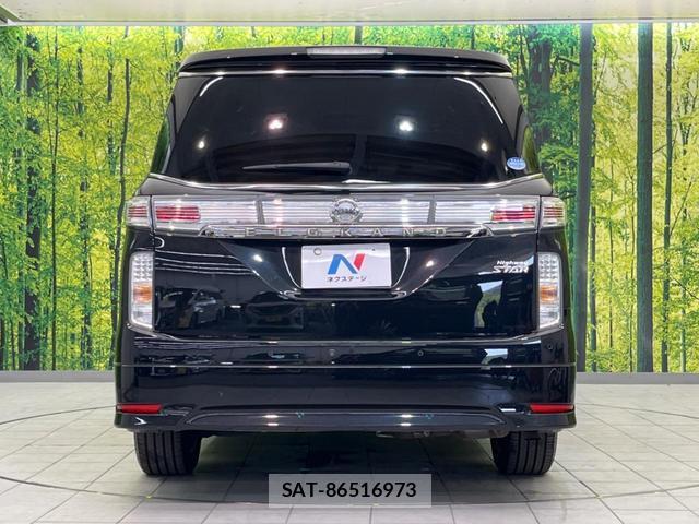 Nissan ELGRAND 2022-09 8549597-15