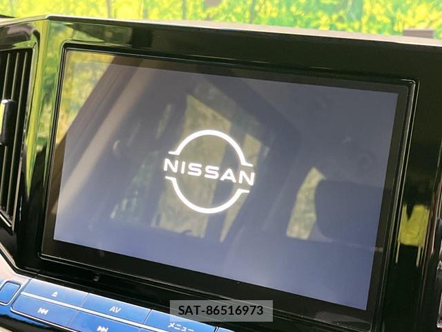 Nissan ELGRAND 2022-09 8549597-3