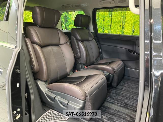 Nissan ELGRAND 2022-09 8549597-8