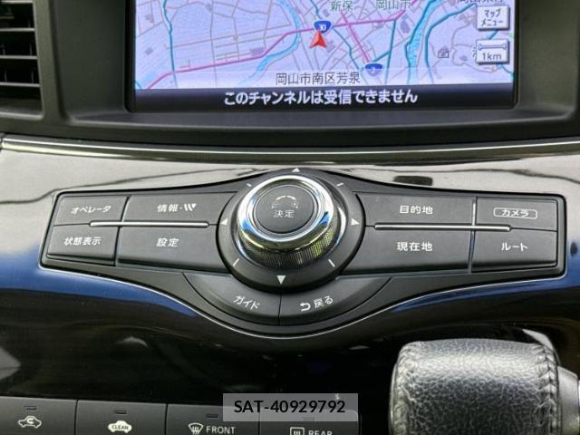 Nissan ELGRAND 2017-01 8550064-11