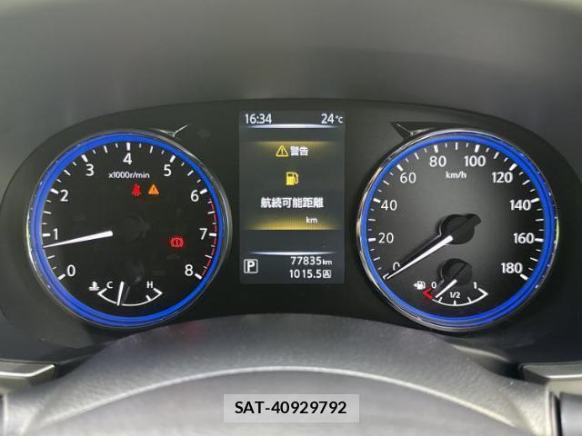 Nissan ELGRAND 2017-01 8550064-13
