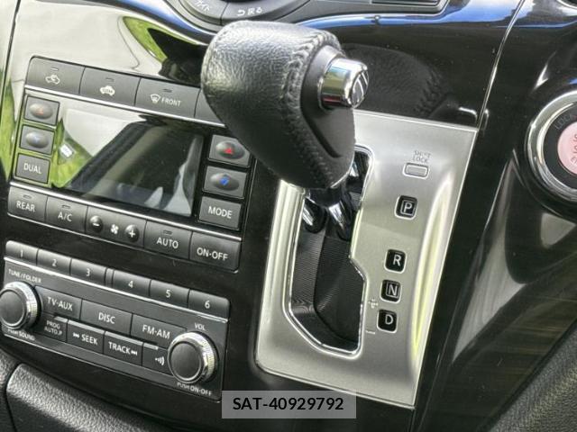 Nissan ELGRAND 2017-01 8550064-17