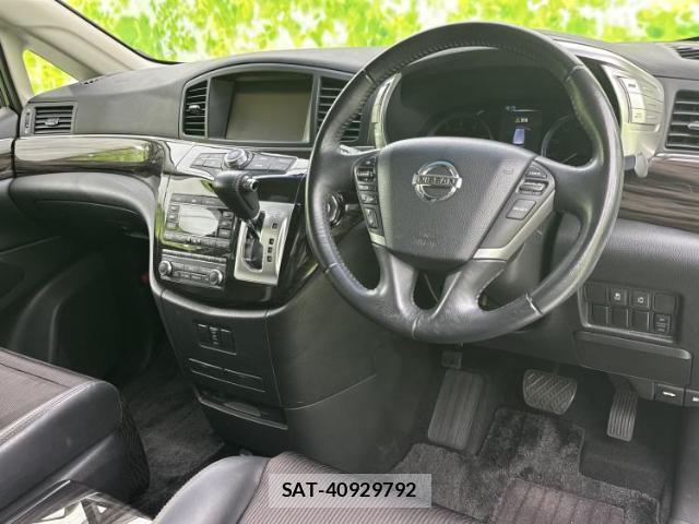 Nissan ELGRAND 2017-01 8550064-3