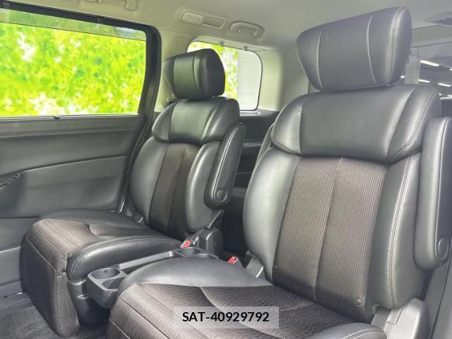 Nissan ELGRAND 2017-01 8550064-7