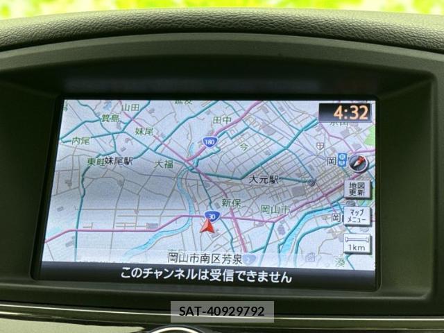 Nissan ELGRAND 2017-01 8550064-9