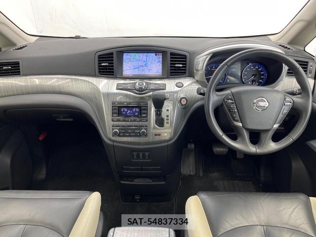 Nissan ELGRAND 2017-02 8550907-1