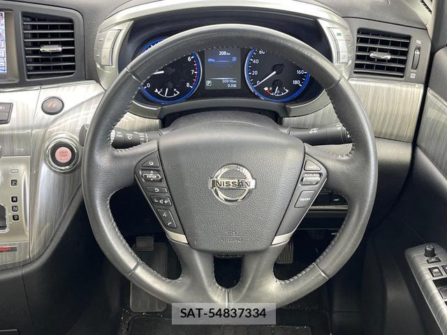 Nissan ELGRAND 2017-02 8550907-11