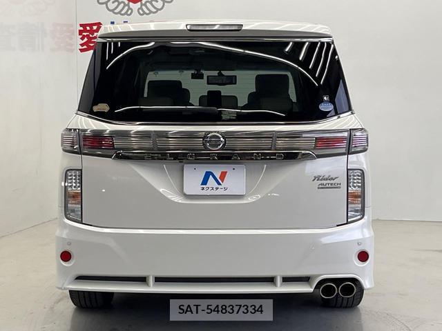 Nissan ELGRAND 2017-02 8550907-15