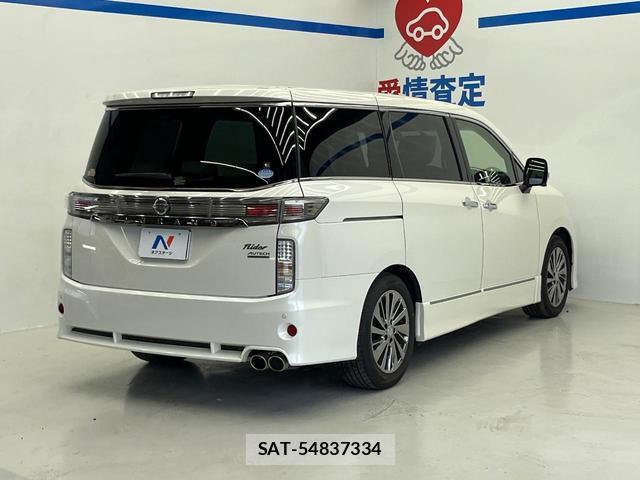 Nissan ELGRAND 2017-02 8550907-17