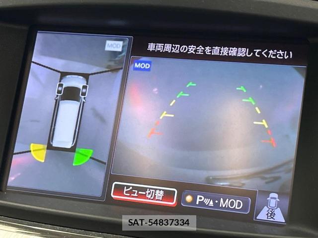 Nissan ELGRAND 2017-02 8550907-4