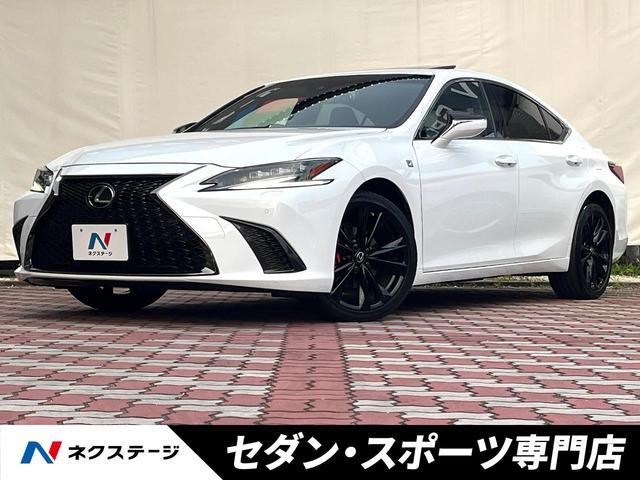 Lexus ES 2023-03 8547276-0