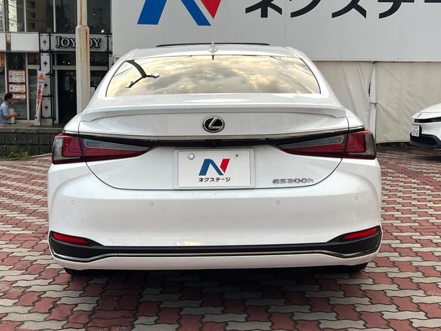 Lexus ES 2023-03 8547276-14