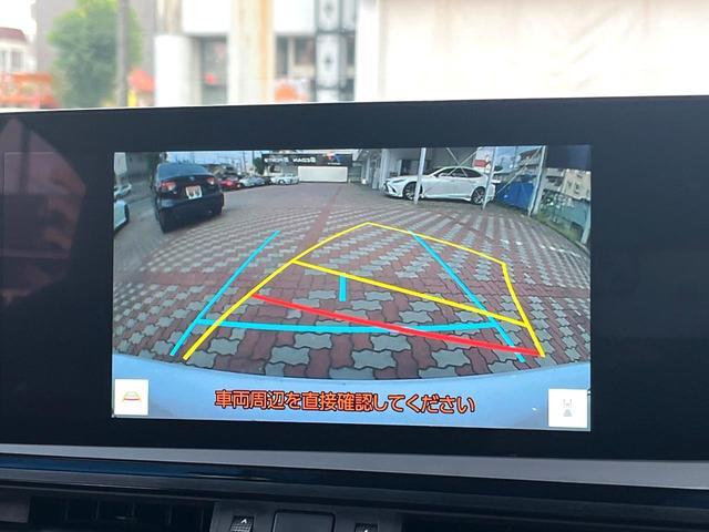 Lexus ES 2023-03 8547276-5