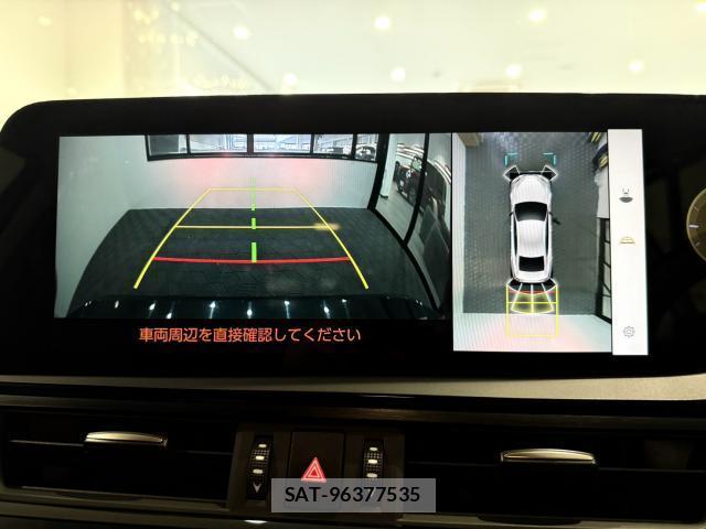 Lexus ES 2023-10 8549479-7