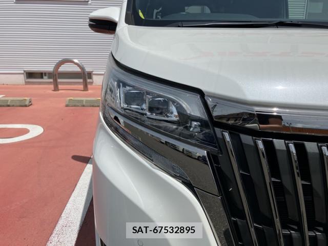 Toyota ESQUIRE 2020-02 8547597-2