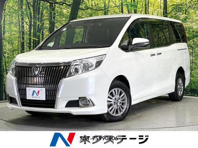 Toyota ESQUIRE 2015-09 8549501-0