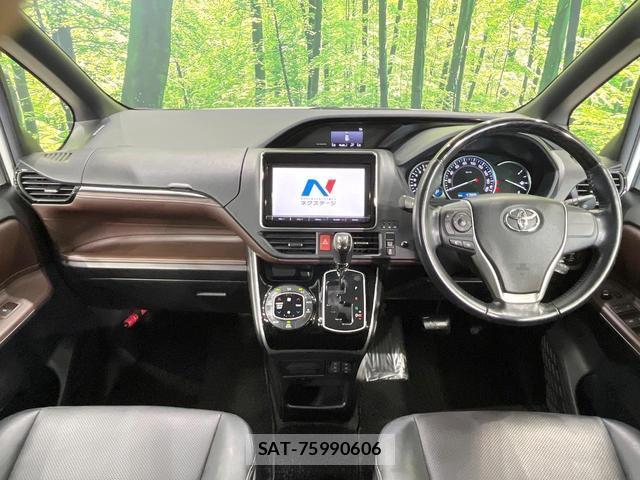 Toyota ESQUIRE 2015-09 8549501-1