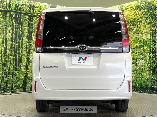 Toyota ESQUIRE 2015-09 8549501-15