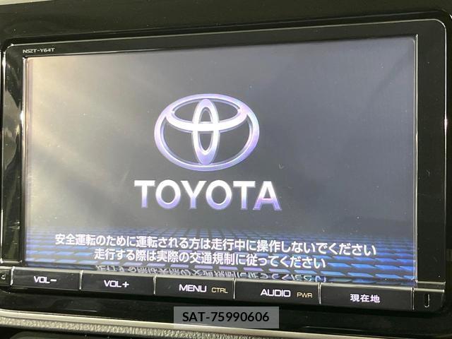 Toyota ESQUIRE 2015-09 8549501-2