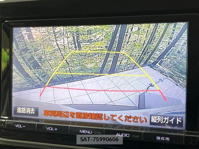 Toyota ESQUIRE 2015-09 8549501-3