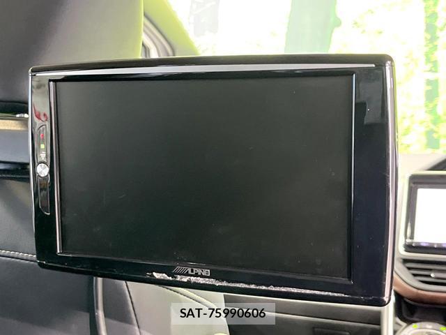 Toyota ESQUIRE 2015-09 8549501-4