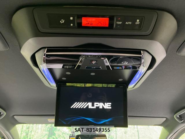 Toyota ESQUIRE 2019-03 8549593-2