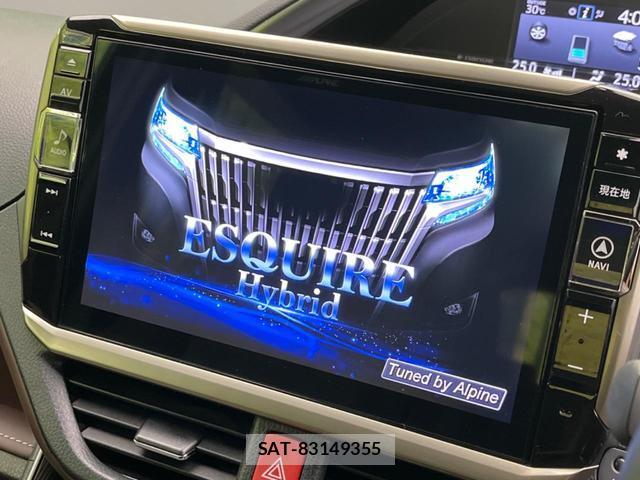 Toyota ESQUIRE 2019-03 8549593-5