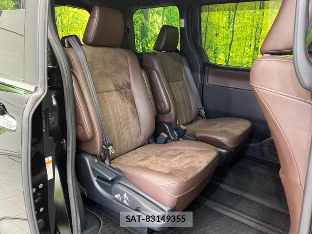 Toyota ESQUIRE 2019-03 8549593-8