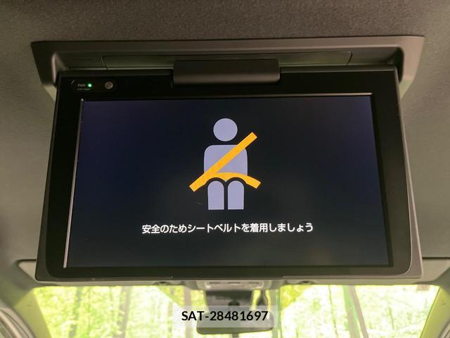 Toyota ESQUIRE 2018-09 8550913-2