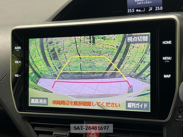 Toyota ESQUIRE 2018-09 8550913-5