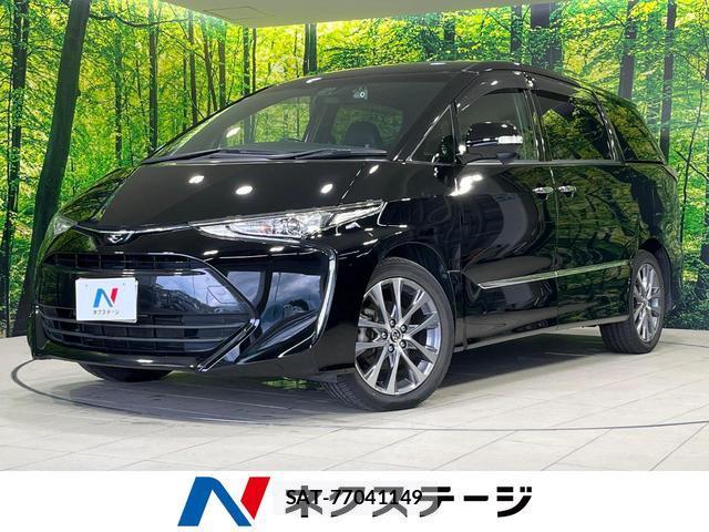 Toyota ESTIMA 2017-09 8546866-0
