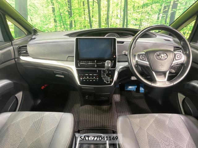 Toyota ESTIMA 2017-09 8546866-1